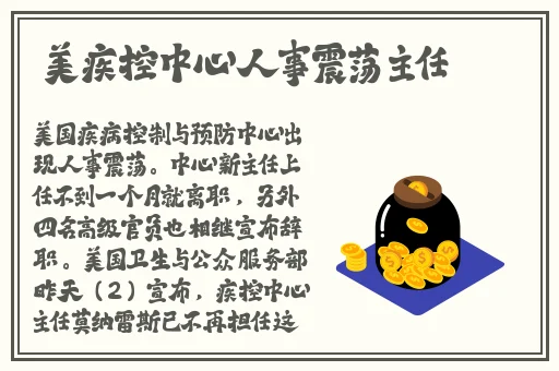 91精品国产全国免费观看
