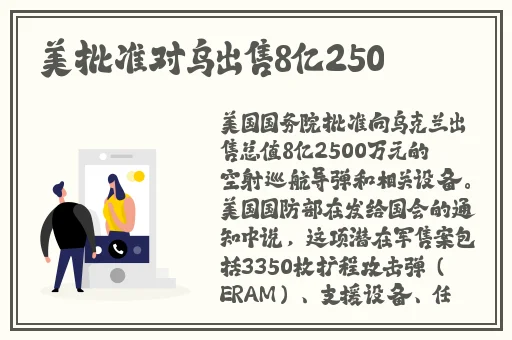 7x7x7x7x任意槽蘑菇
