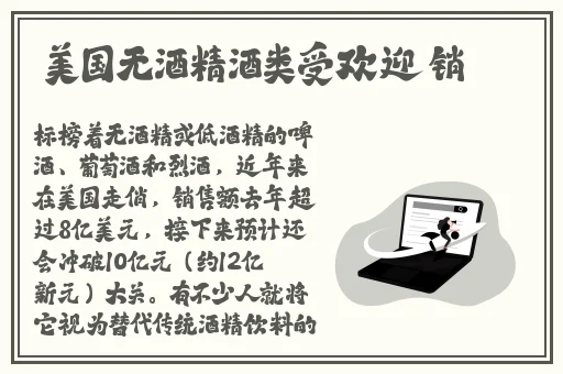 迈开腿让我看看你里面的