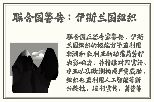 热心吃瓜群众台北娜娜