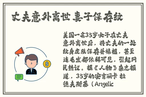 成品人app下