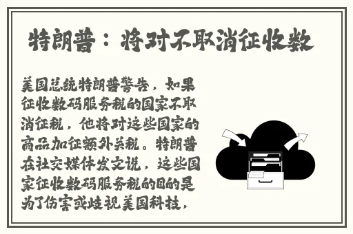 66m66成长模式视频-蘑菇