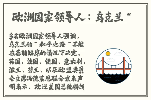 日产2021免费一二三四