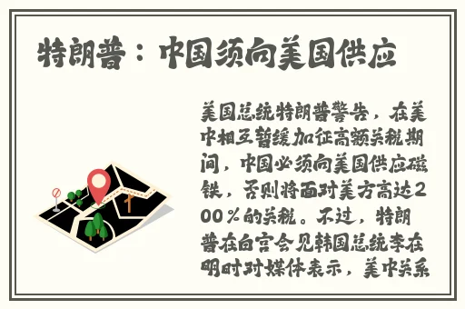 国产精品一区二区久久优播